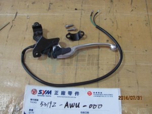 Product image: Sym - 5319Z-AWU-000 - PACKING BRAKE ASSY 