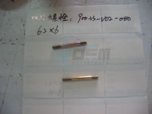 Product image: Sym - 90033-V02-000 - STUD BOLT 6X50 