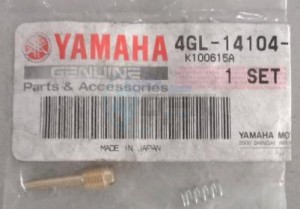 Product image: Yamaha - 4GL141040000 - AIR SCREW SET 