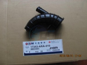 Product image: Sym - 17253-ARA-010 - AIR/C CONNECTING TUBE 