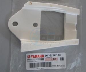 Product image: Yamaha - 2KF221470000 - PROTECTOR, CHAIN  