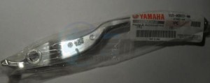 Product image: Yamaha - 1STH39220000 - LEVER 2 