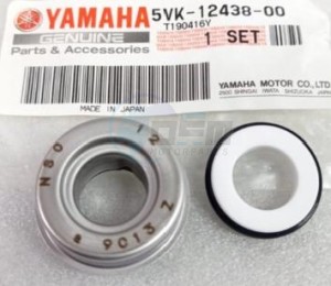 Product image: Yamaha - 5VK124380000 - SEAL, MECHANICAL 