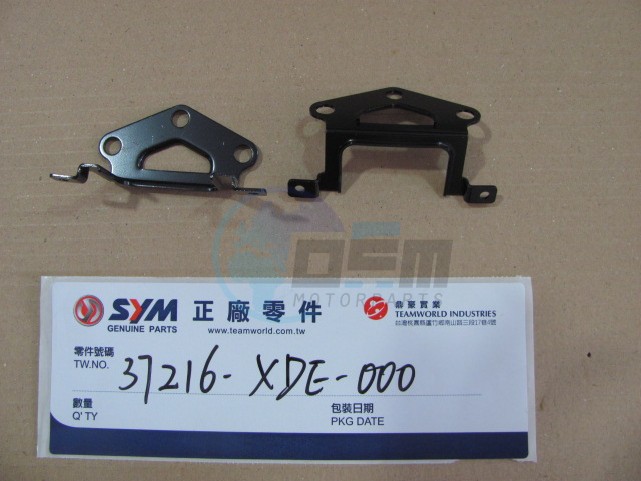 Product image: Sym - 37216-XDE-000 - METER COVER STAY  0