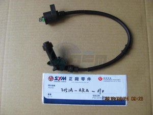 Product image: Sym - 3051A-ARA-010 - IGNITION COIL 