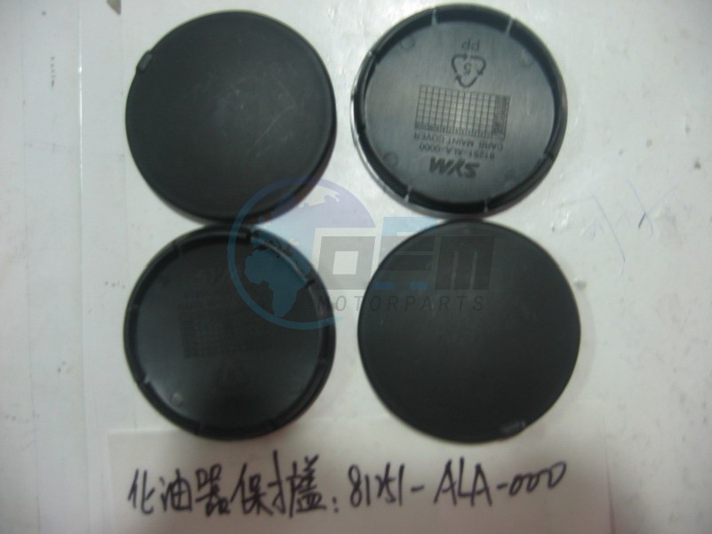 Product image: Sym - 81251-ALA-000 - COUVERCLE D'ACCES CARBURATEUR  0