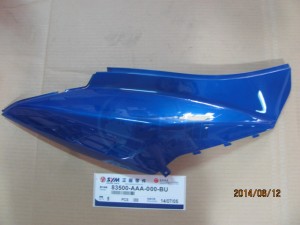 Product image: Sym - 83500-AAA-000-BU - R. BODY COVER(BU300S) 