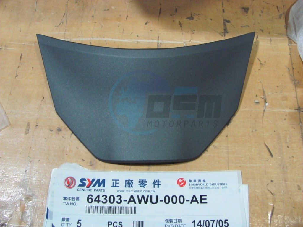 Product image: Sym - 64303-AWU-000-AE - FR. TOP COVER  0