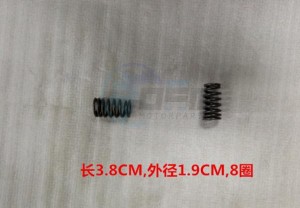 Product image: Sym - 14751-F91-000 - VALVE SPRING 