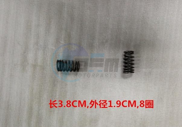 Product image: Sym - 14751-F91-000 - VALVE SPRING  0