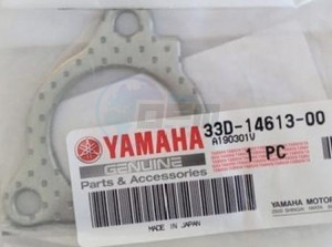 Product image: Yamaha - 33D146130000 - GASKET, EXHAUST PIPE 