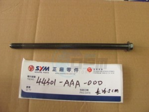 Product image: Sym - 44301-AAA-000 - FR WHEEL AXLE 