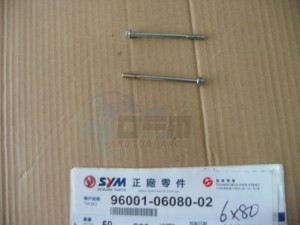 Product image: Sym - 96001-06080-02 - SH. FLANGE BOLT6*80 