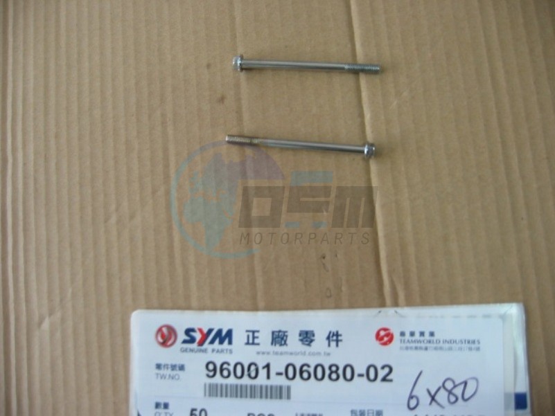 Product image: Sym - 96001-06080-02 - SH. FLANGE BOLT6*80  0