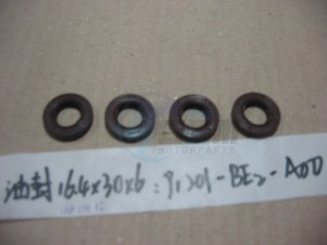 Product image: Sym - 91201-BE2-A00 - OIL SEAL 16.4*30*5 