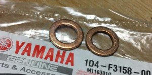 Product image: Yamaha - 1D4F31580000 - GASKET 