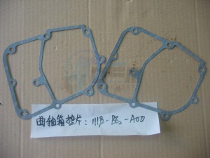 Product image: Sym - 11192-AMA-A00 - CRANK CASE GASKET 