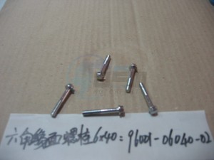 Product image: Sym - 96001-0604002 - FLANGE BOLT 6X40 