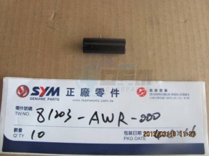 Product image: Sym - 81202-N3A-A00 - BOLT COVER 