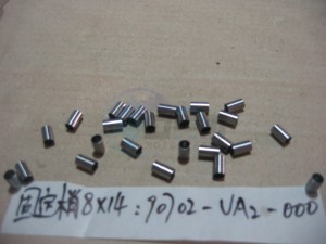 Product image: Sym - 90702-VA2-000 - DOWEL PIN 8X14 