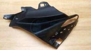 Product image: Yamaha - B4TF843J0000 - COVER 3 