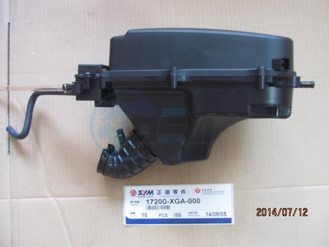 Product image: Sym - 17200-XGA-000 - AIR/C  1