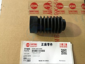 Product image: Sym - 51401-AAA-A00 - DUST SEAL 