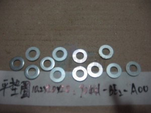 Product image: Sym - 90441-BE2-A00 - PLAIN WASHER 10.2*20*2.0 