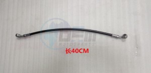 Product image: Sym - 45124-XVA-000 - FR BRAKE HOSE A COMP. 