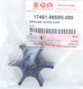 Product image: Suzuki - 17461-985M0 - IMPELLER,WATER 