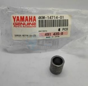 Product image: Yamaha - 4KM147140100 - GASKET, MUFFLER 