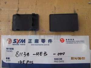 Product image: Sym - 81134-HEB-000 - E.F.I.SENSOR LID 