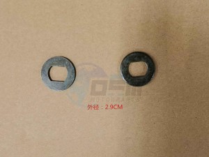 Product image: Sym - 52105-EAA-000 - RR WHEEL AXLE WASHER 