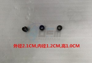 Product image: Sym - 53125-M9Q-000-TW - HANL. SET COLLAR 