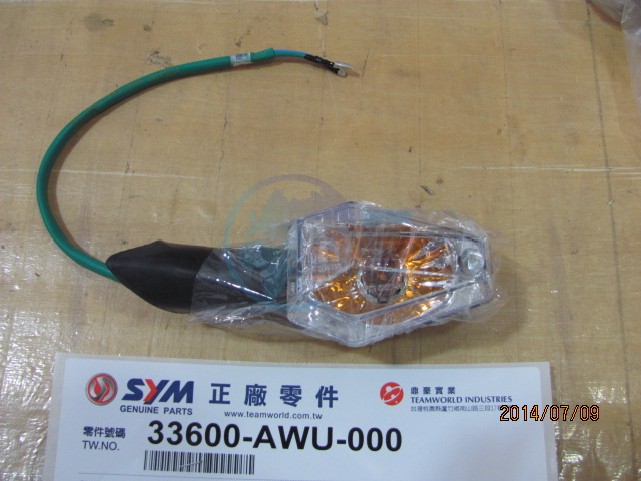 Product image: Sym - 33600-AWU-000 - RR. R. WINKER  0