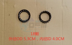 Product image: Sym - 53225-L4A-000 - STEER BALL LOW ASSY 