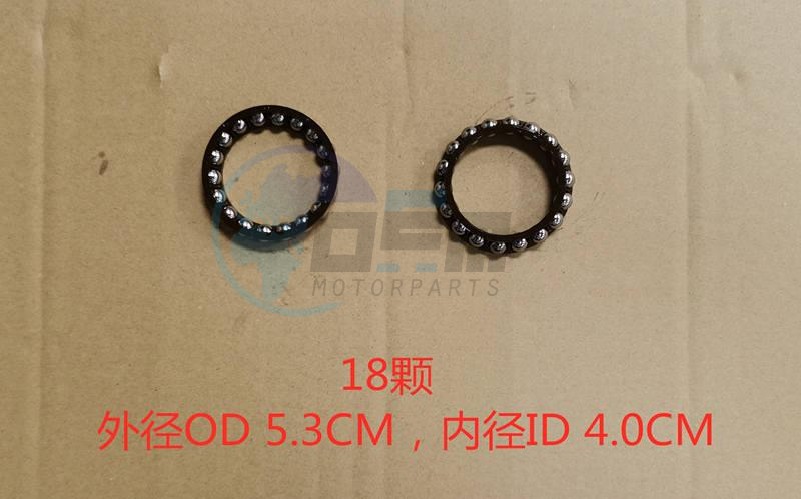 Product image: Sym - 53225-L4A-000 - STEER BALL LOW ASSY  0