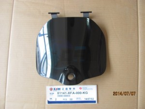 Product image: Sym - 81141-XFA-000-KG - INNER COVER B (BK-5560S) 