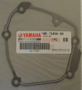 Product image: Yamaha - 14B154560000 - GASKET, OIL PUMP COVER 1 