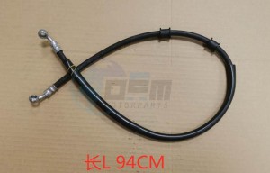 Product image: Sym - 45126-XPM-000 - FR.  BRAKE HOSE COMP 