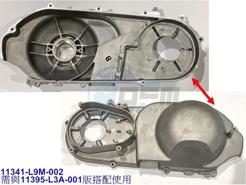 Product image: Sym - 11341-L9M-002 - L CRANK CASE COVER  0