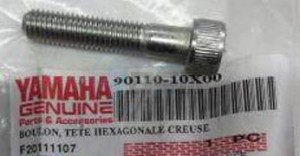 Product image: Yamaha - 9011010X0000 - ALLEN SCREW 