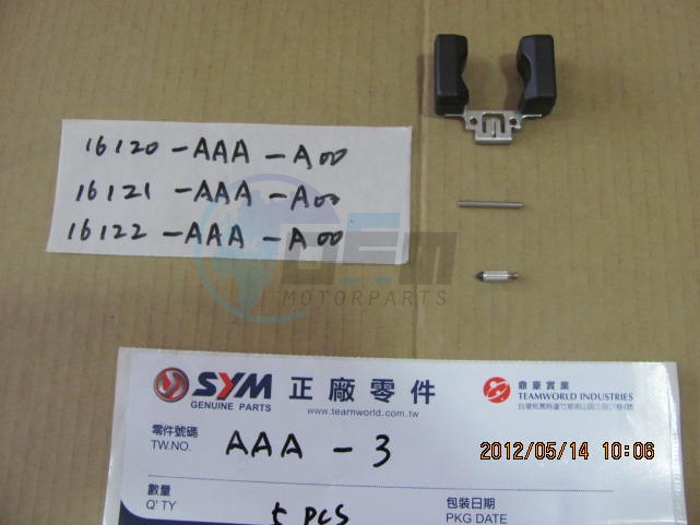 Product image: Sym - AAA-3 - CARB. FLOAT FIX SET.  0
