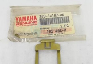 Product image: Yamaha - 363141870000 - ARM, FLOAT 