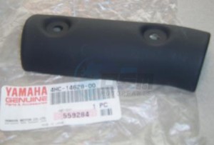 Product image: Yamaha - 4HC146280000 - PROTECTOR, EXHAUST PIPE 