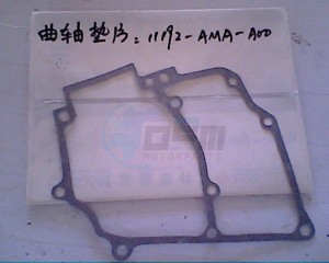 Product image: Sym - 11192-A1A-000 - CRANK CASE GASKET 