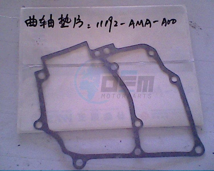 Product image: Sym - 11192-A1A-000 - CRANKCASE COVER GASKET  0