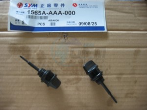 Product image: Sym - 1565A-A5A-000 - OIL LEVEL GAUGE ASSY 