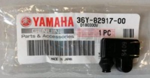 Product image: Yamaha - 36Y829170000 - SWITCH 