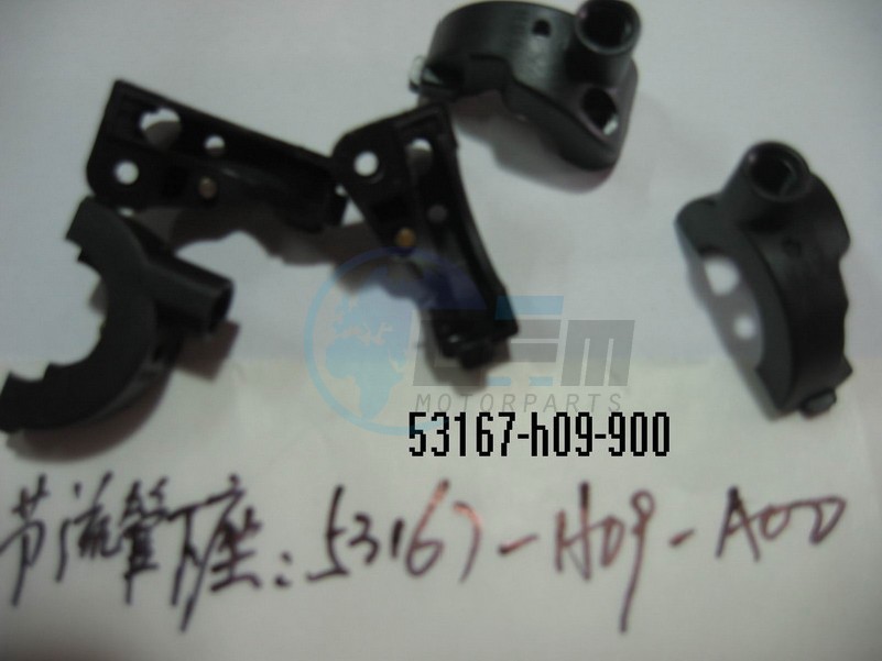 Product image: Sym - 53167-H09-A00 - THROTTLE UNDER HOUSING  0
